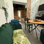 I Tre Ulivi - Mini Suite Hébergement de vacances Catane